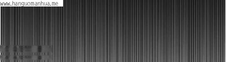 韩国漫画鲁蛇社畜的金手指韩漫_鲁蛇社畜的金手指-第48话-[大特价]100元贱鲍在线免费阅读-韩国漫画-第12张图片