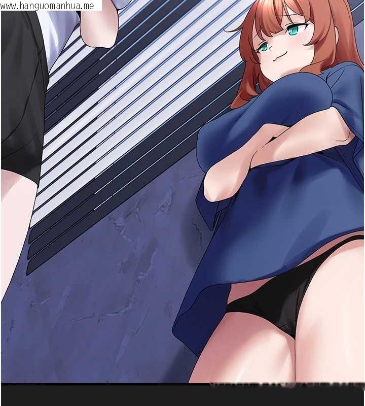 韩国漫画垃圾堆捡到宠物系萌妹韩漫_垃圾堆捡到宠物系萌妹-第25话-和姐姐们一起服侍主人在线免费阅读-韩国漫画-第111张图片