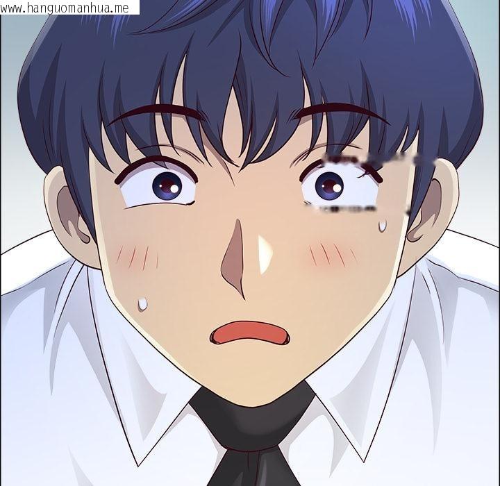 韩国漫画最强男人韩漫_最强男人-第50话在线免费阅读-韩国漫画-第82张图片