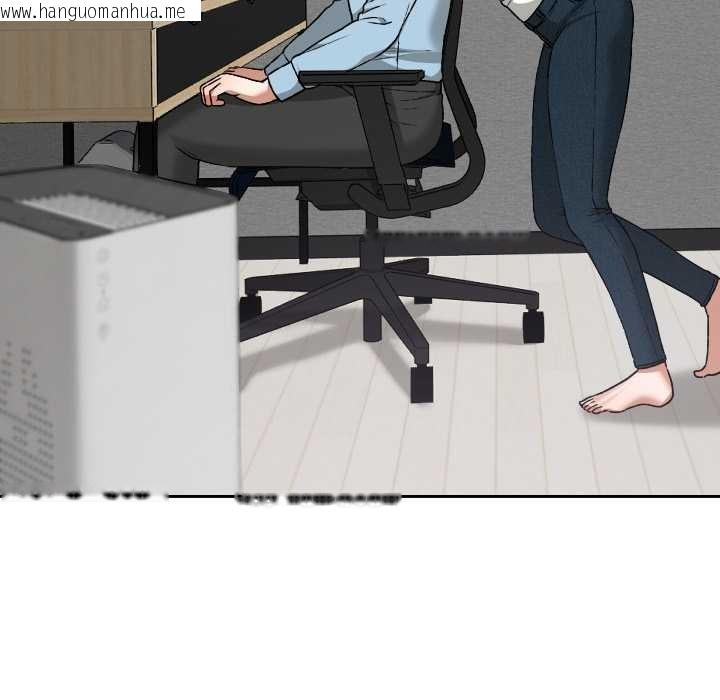 韩国漫画校花的双面生活韩漫_校花的双面生活-第16话在线免费阅读-韩国漫画-第94张图片