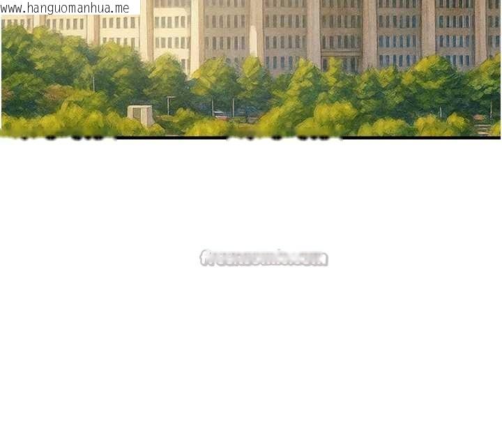 韩国漫画掠夺行动韩漫_掠夺行动-第82话-议员最能干的女秘书在线免费阅读-韩国漫画-第117张图片