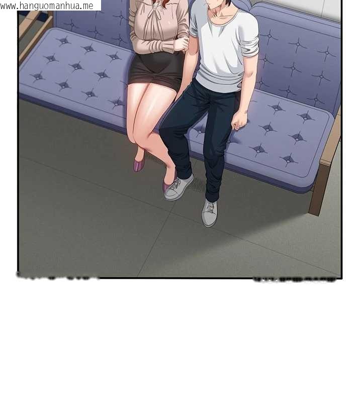 韩国漫画倒追游戏韩漫_倒追游戏-第27话-要我做什么都愿意在线免费阅读-韩国漫画-第74张图片