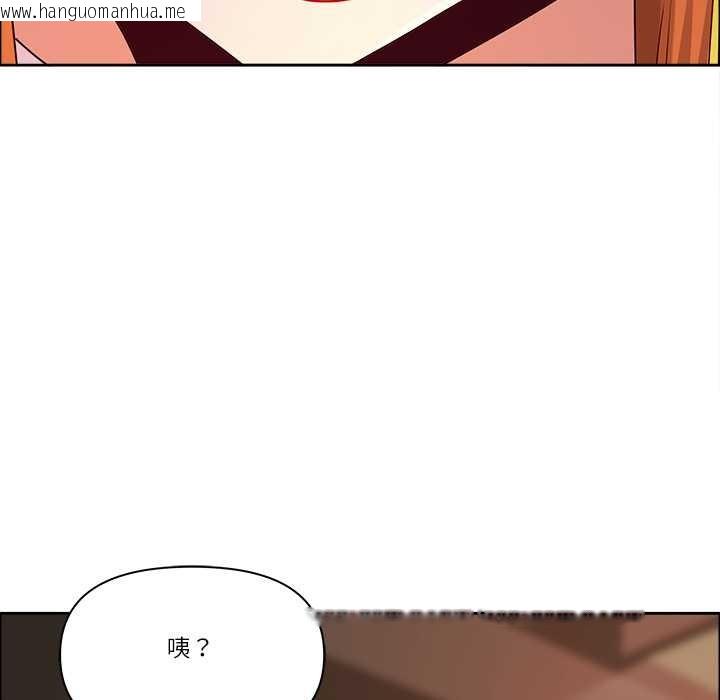 韩国漫画最强男人韩漫_最强男人-第51话在线免费阅读-韩国漫画-第126张图片