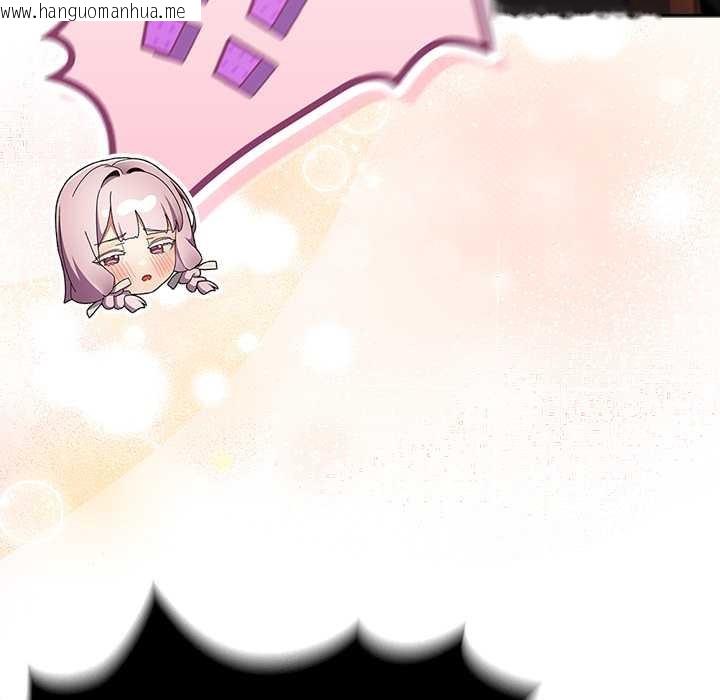 韩国漫画男人稀缺的异世界韩漫_男人稀缺的异世界-第12话在线免费阅读-韩国漫画-第166张图片