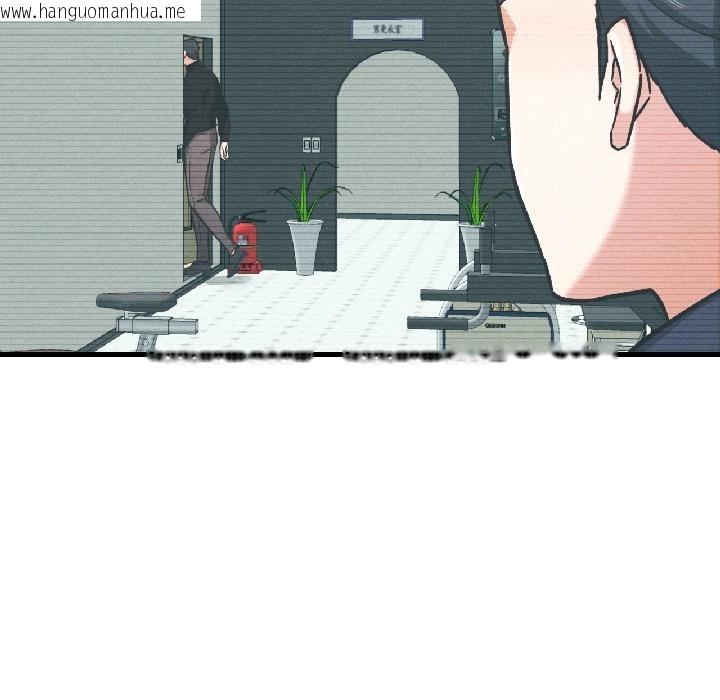 韩国漫画我的傻瓜男友韩漫_我的傻瓜男友-第38话在线免费阅读-韩国漫画-第139张图片