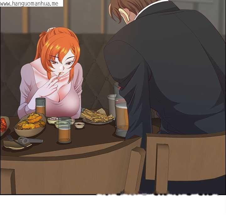 韩国漫画最强男人韩漫_最强男人-第51话在线免费阅读-韩国漫画-第132张图片