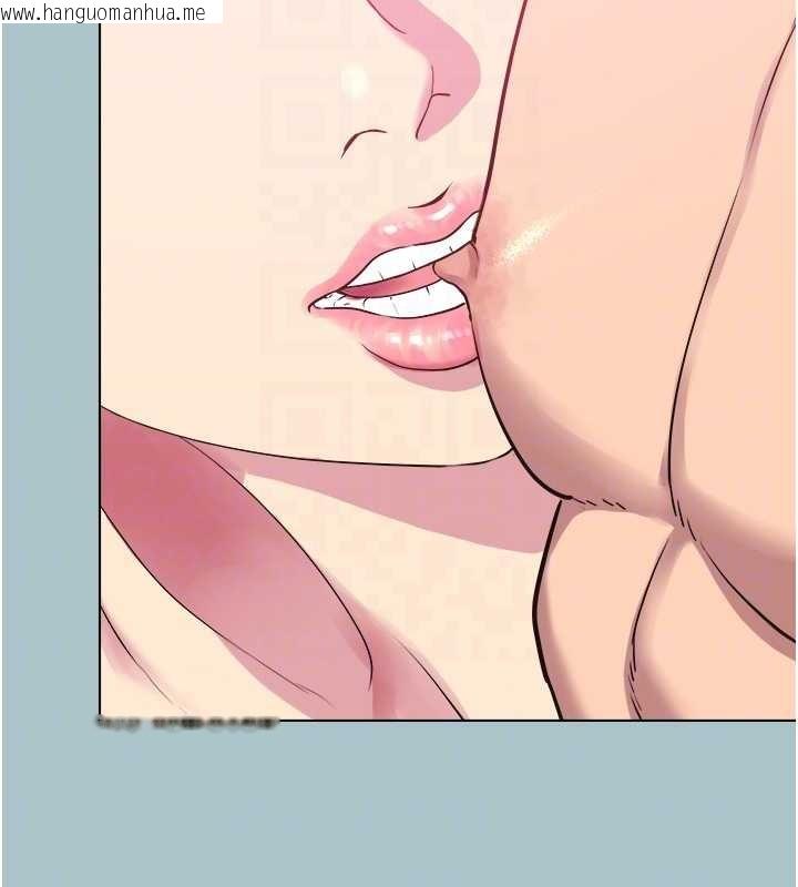 韩国漫画不要恋爱要打砲韩漫_不要恋爱要打砲-第20话-在道德和欲望间拉扯在线免费阅读-韩国漫画-第34张图片