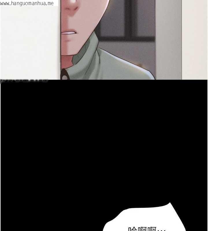 韩国漫画韶恩韩漫_韶恩-第76话-重演互换戏码在线免费阅读-韩国漫画-第46张图片