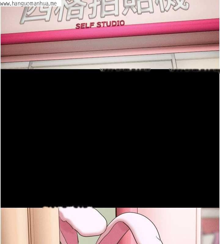 韩国漫画韶恩韩漫_韶恩-第76话-重演互换戏码在线免费阅读-韩国漫画-第123张图片