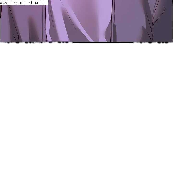 韩国漫画Beautiful-Days韩漫_Beautiful-Days-第60话-堪比女艺人的美貌在线免费阅读-韩国漫画-第40张图片