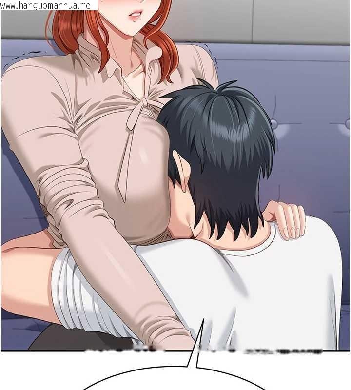 韩国漫画倒追游戏韩漫_倒追游戏-第27话-要我做什么都愿意在线免费阅读-韩国漫画-第129张图片