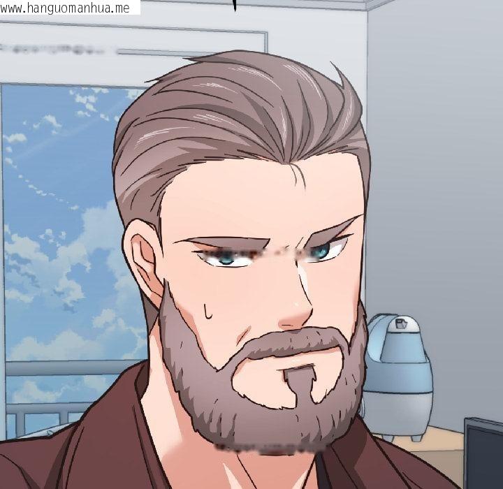 韩国漫画我的傻瓜男友韩漫_我的傻瓜男友-第38话在线免费阅读-韩国漫画-第29张图片