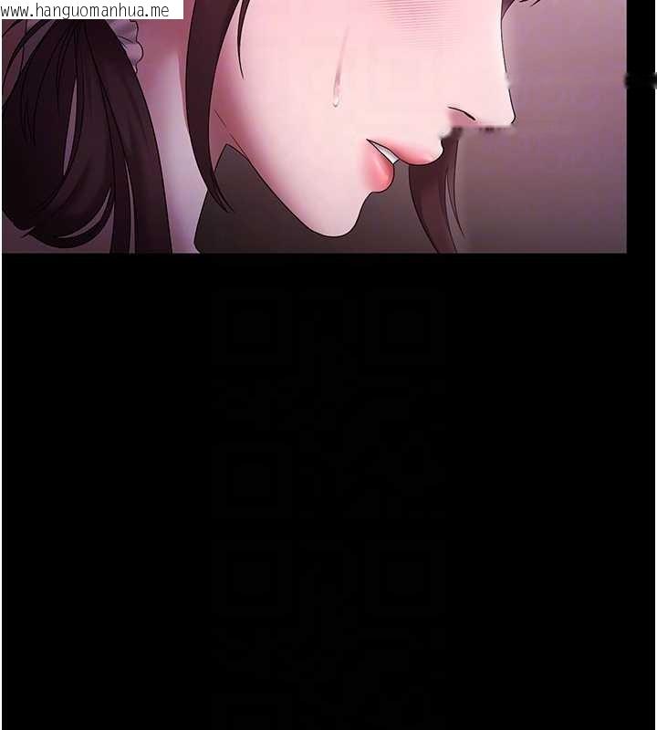 韩国漫画老板娘的诱惑韩漫_老板娘的诱惑-第81话-硬到快要炸开了在线免费阅读-韩国漫画-第103张图片