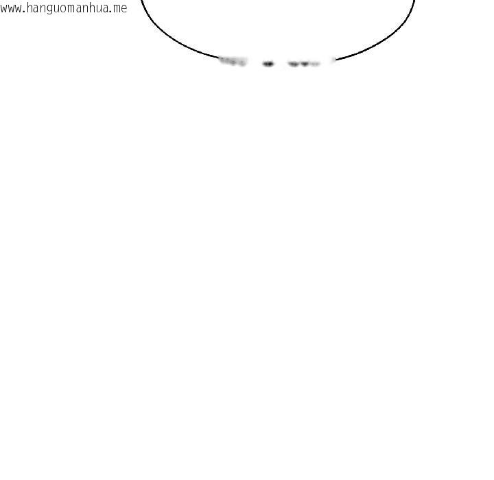 韩国漫画我的傻瓜男友韩漫_我的傻瓜男友-第38话在线免费阅读-韩国漫画-第45张图片