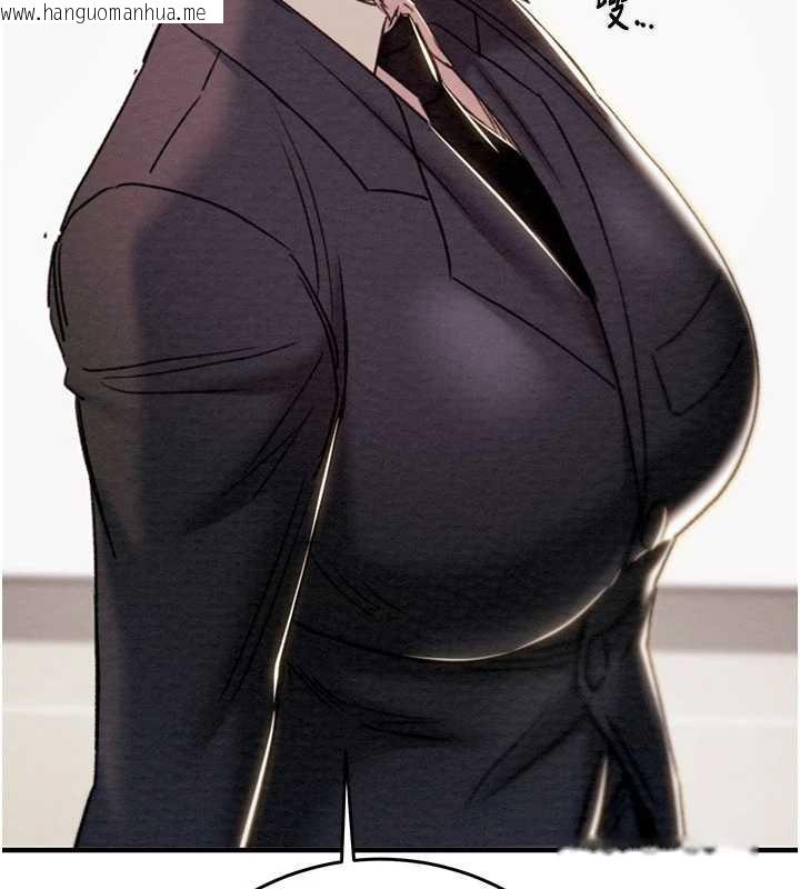 韩国漫画掠夺行动韩漫_掠夺行动-第82话-议员最能干的女秘书在线免费阅读-韩国漫画-第170张图片