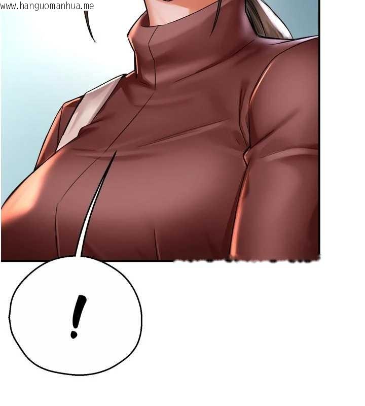 韩国漫画痒乐多阿姨韩漫_痒乐多阿姨-第86话-不愿回想的过去在线免费阅读-韩国漫画-第6张图片