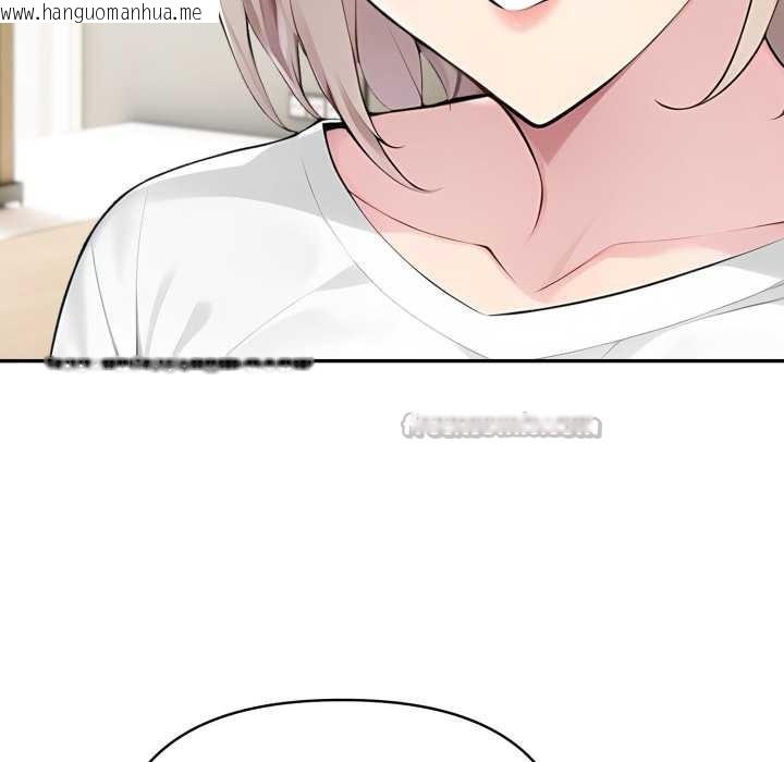 韩国漫画夫妇游戏韩漫_夫妇游戏-第54话在线免费阅读-韩国漫画-第117张图片