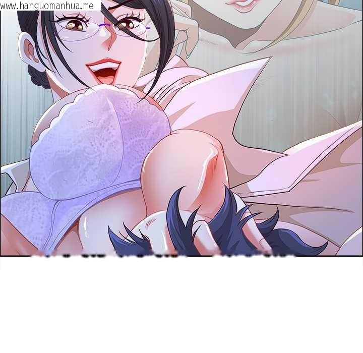 韩国漫画最强男人韩漫_最强男人-第51话在线免费阅读-韩国漫画-第23张图片