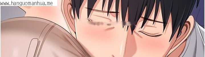 韩国漫画倒追游戏韩漫_倒追游戏-第27话-要我做什么都愿意在线免费阅读-韩国漫画-第124张图片