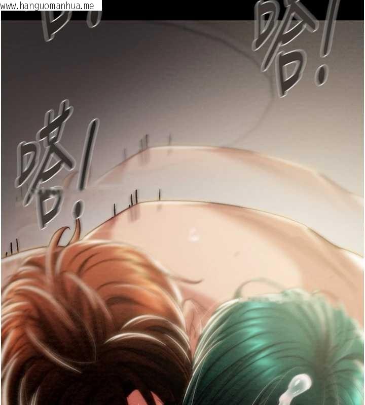 韩国漫画掠夺行动韩漫_掠夺行动-第82话-议员最能干的女秘书在线免费阅读-韩国漫画-第31张图片