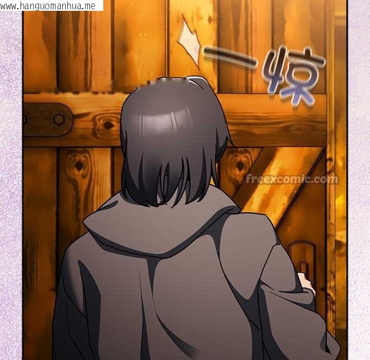 韩国漫画男人稀缺的异世界韩漫_男人稀缺的异世界-第12话在线免费阅读-韩国漫画-第13张图片