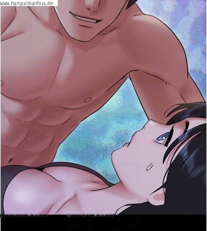 韩国漫画韶恩韩漫_韶恩-第76话-重演互换戏码在线免费阅读-韩国漫画-第171张图片