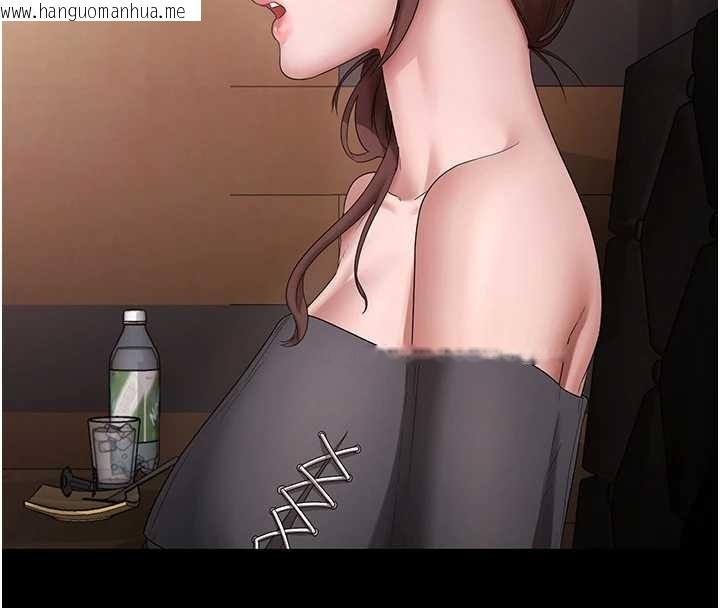 韩国漫画老板娘的诱惑韩漫_老板娘的诱惑-第81话-硬到快要炸开了在线免费阅读-韩国漫画-第25张图片