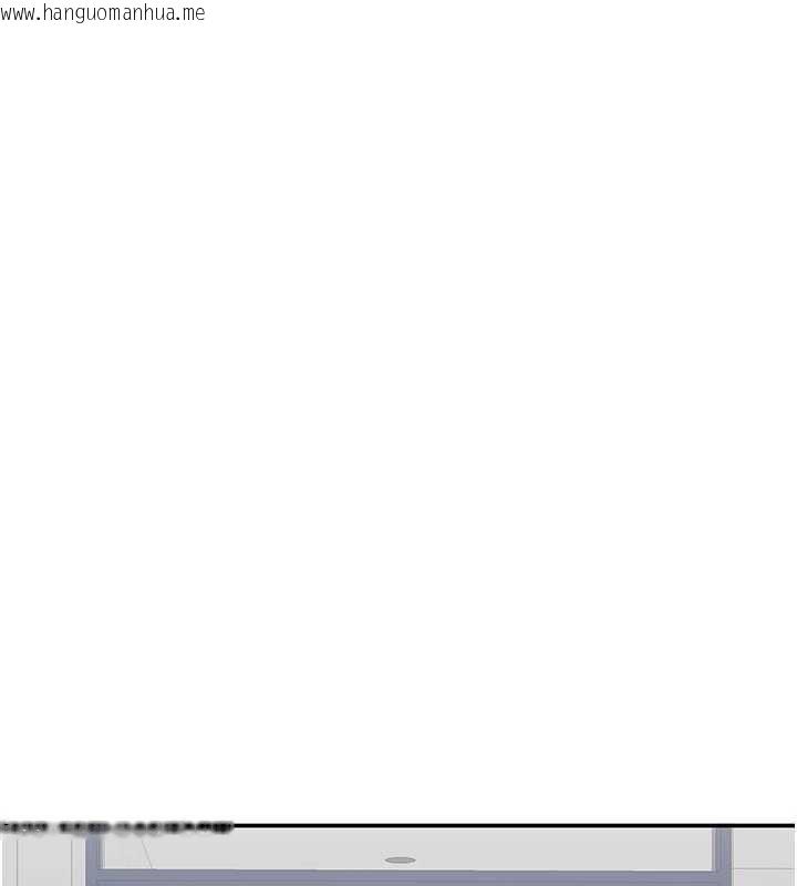 韩国漫画倒追游戏韩漫_倒追游戏-第27话-要我做什么都愿意在线免费阅读-韩国漫画-第34张图片