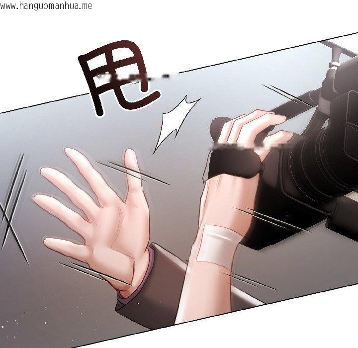 韩国漫画契约的代价/要命的契约韩漫_契约的代价/要命的契约-第4话在线免费阅读-韩国漫画-第122张图片