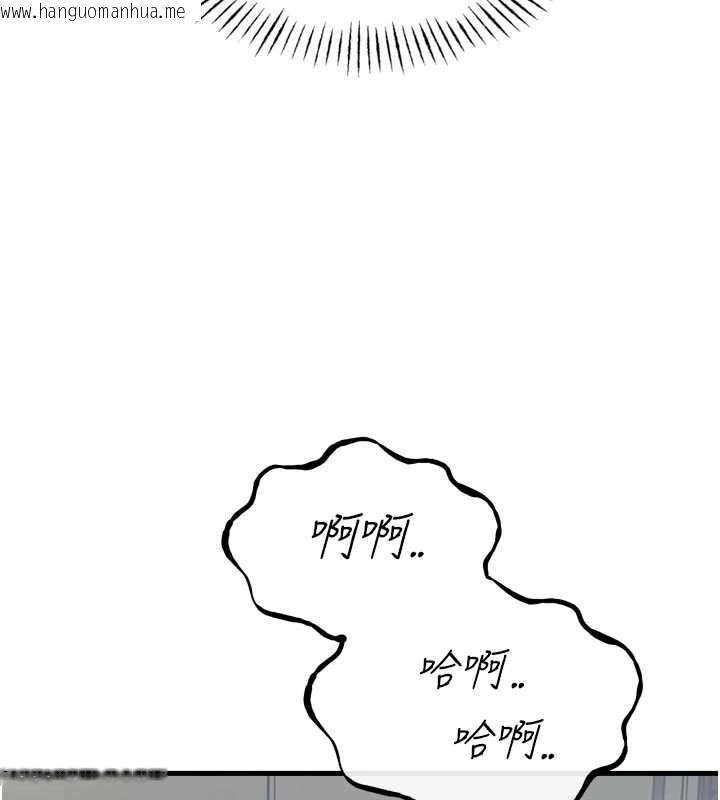 韩国漫画恶次人生韩漫_恶次人生-第52话-刺激阴蒂的拷问在线免费阅读-韩国漫画-第151张图片