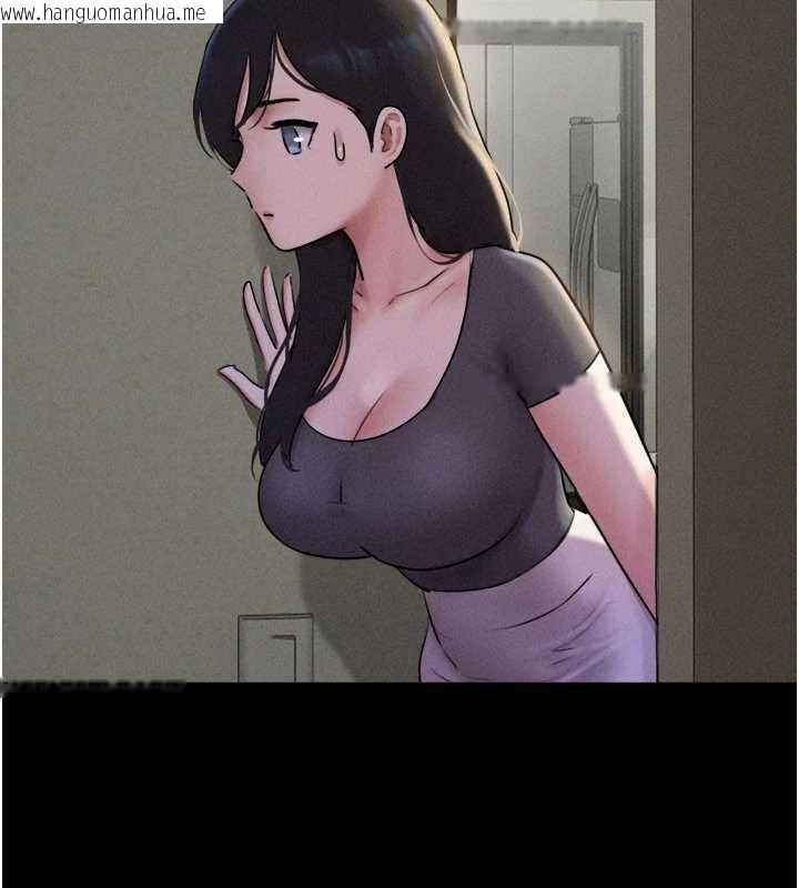 韩国漫画韶恩韩漫_韶恩-第76话-重演互换戏码在线免费阅读-韩国漫画-第165张图片