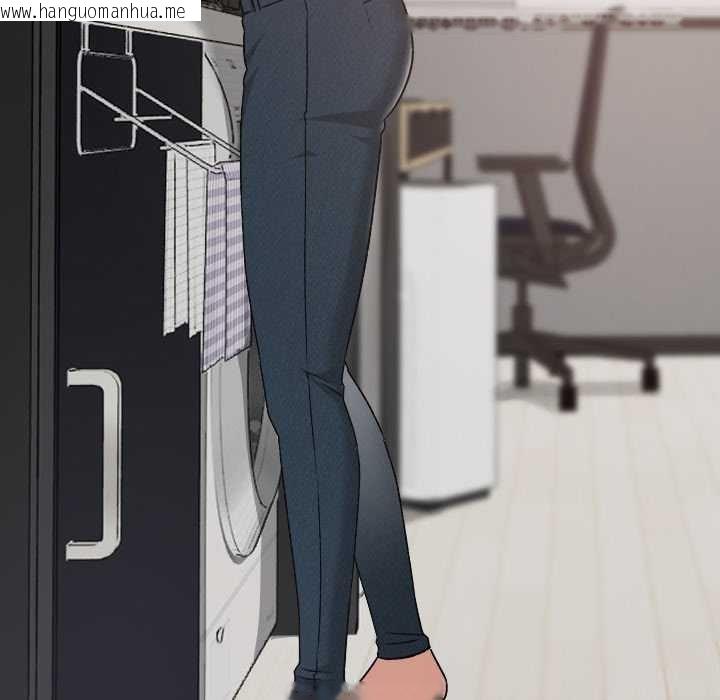 韩国漫画校花的双面生活韩漫_校花的双面生活-第16话在线免费阅读-韩国漫画-第125张图片