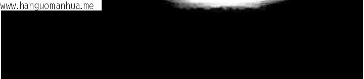 韩国漫画老板娘的诱惑韩漫_老板娘的诱惑-第81话-硬到快要炸开了在线免费阅读-韩国漫画-第10张图片