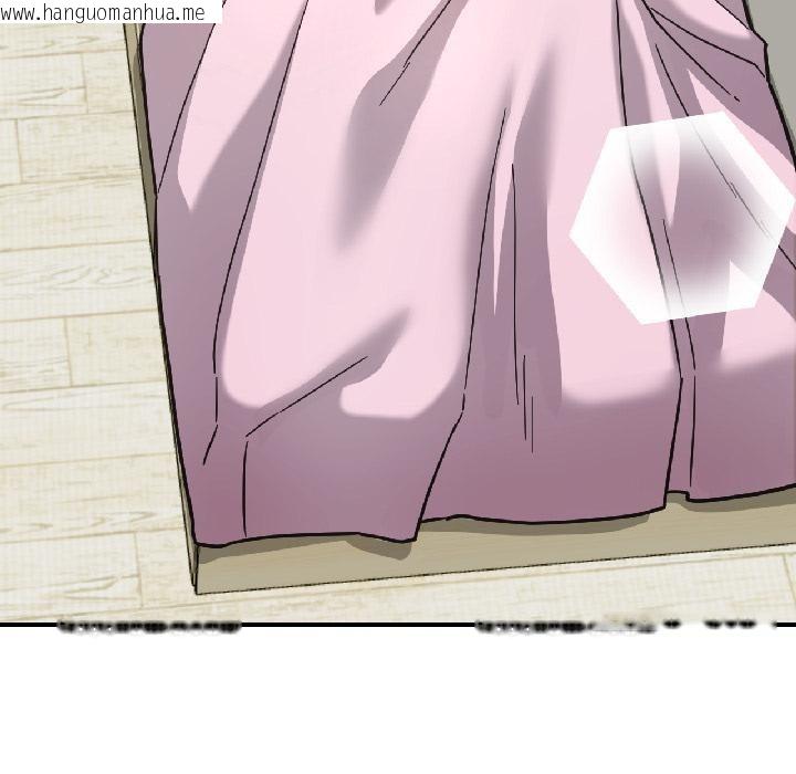 韩国漫画我的傻瓜男友韩漫_我的傻瓜男友-第38话在线免费阅读-韩国漫画-第61张图片