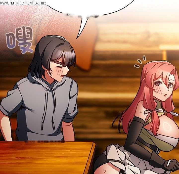 韩国漫画男人稀缺的异世界韩漫_男人稀缺的异世界-第12话在线免费阅读-韩国漫画-第136张图片