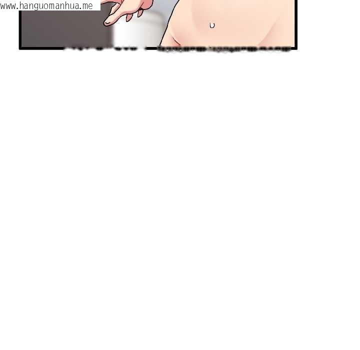 韩国漫画发小碰不得/强制催眠韩漫_发小碰不得/强制催眠-第95话在线免费阅读-韩国漫画-第19张图片