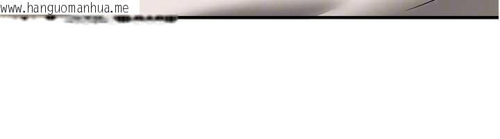 韩国漫画Beautiful-Days韩漫_Beautiful-Days-第60话-堪比女艺人的美貌在线免费阅读-韩国漫画-第33张图片