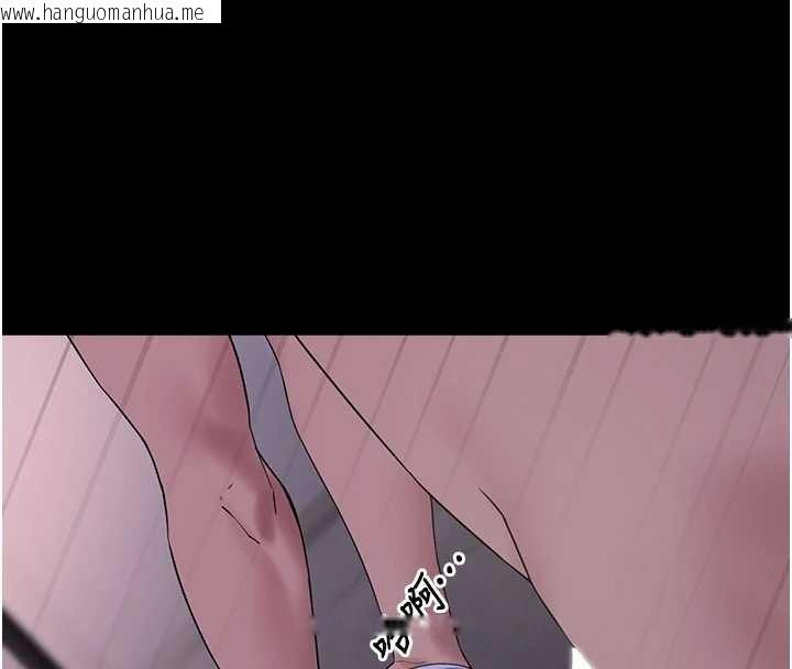 韩国漫画垃圾堆捡到宠物系萌妹韩漫_垃圾堆捡到宠物系萌妹-第25话-和姐姐们一起服侍主人在线免费阅读-韩国漫画-第227张图片