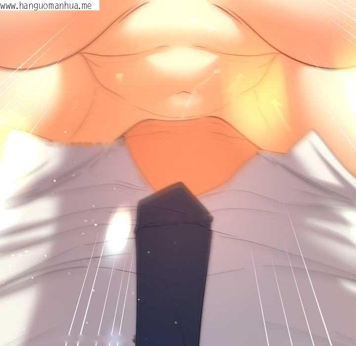 韩国漫画她们教会我的事/全员交往中韩漫_她们教会我的事/全员交往中-第9话在线免费阅读-韩国漫画-第121张图片