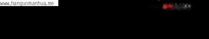 韩国漫画幸福来得太突然韩漫_幸福来得太突然-第50话在线免费阅读-韩国漫画-第167张图片