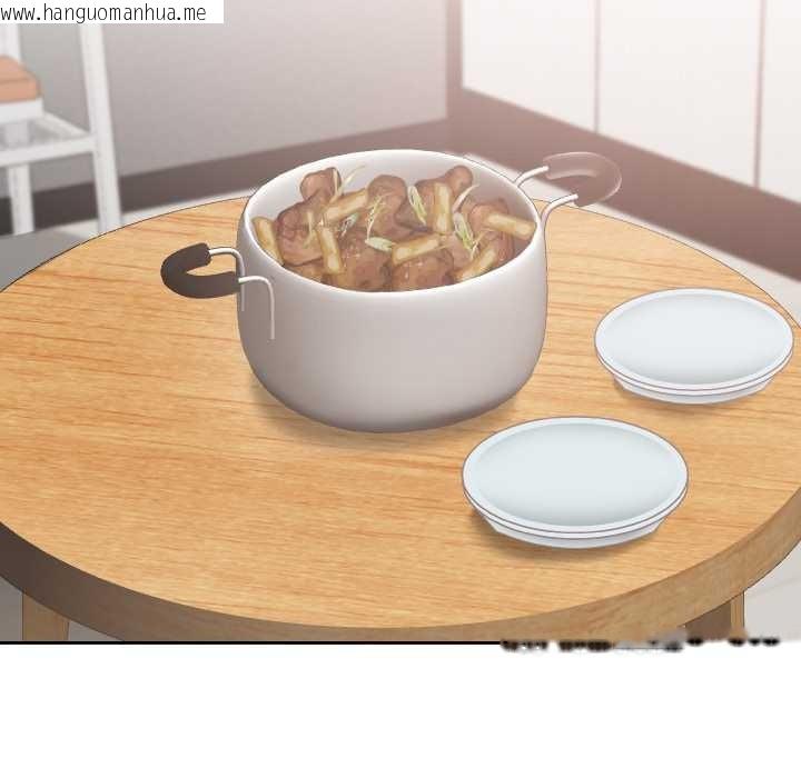 韩国漫画校花的双面生活韩漫_校花的双面生活-第16话在线免费阅读-韩国漫画-第118张图片