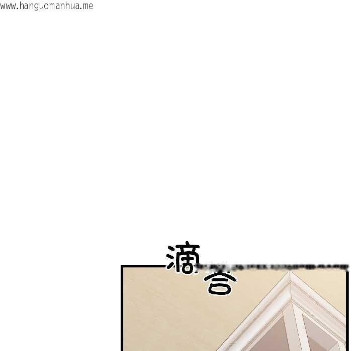韩国漫画发小碰不得/强制催眠韩漫_发小碰不得/强制催眠-第95话在线免费阅读-韩国漫画-第34张图片