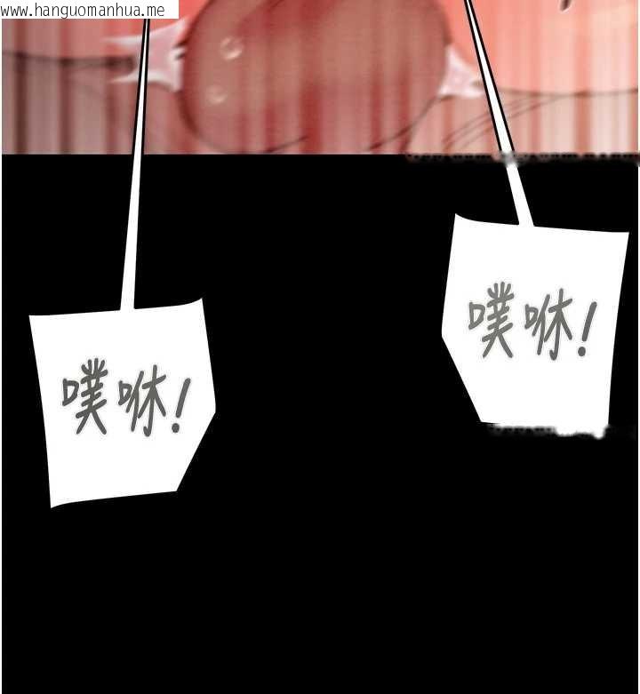 韩国漫画掠夺行动韩漫_掠夺行动-第82话-议员最能干的女秘书在线免费阅读-韩国漫画-第29张图片