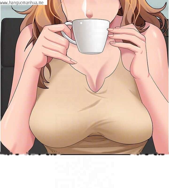 韩国漫画罪爱人妻韩漫_罪爱人妻-第10话-男生都喜欢这个吧?在线免费阅读-韩国漫画-第29张图片