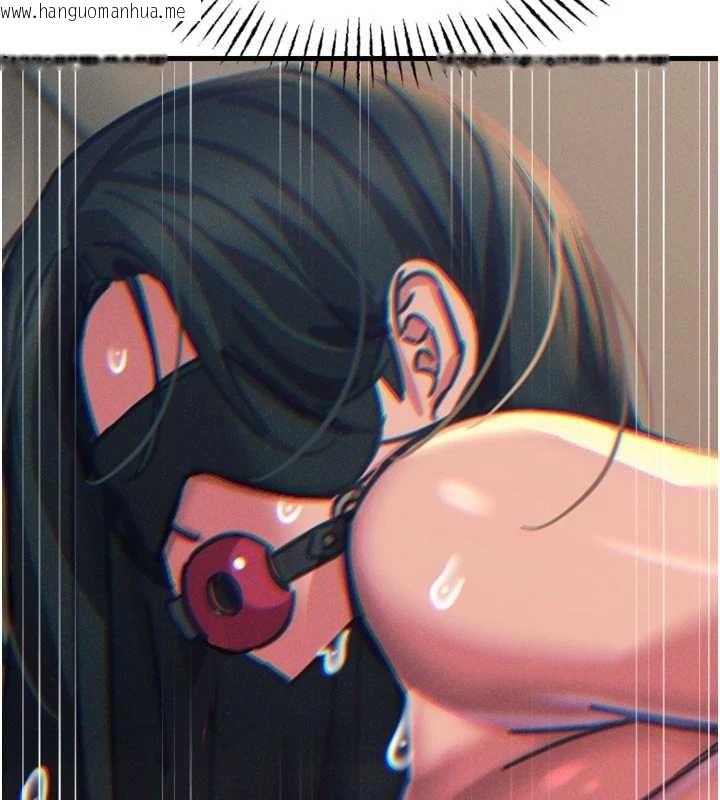 韩国漫画恶次人生韩漫_恶次人生-第52话-刺激阴蒂的拷问在线免费阅读-韩国漫画-第161张图片