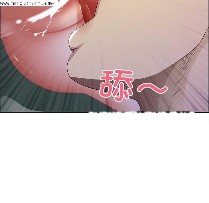 韩国漫画最强男人韩漫_最强男人-第51话在线免费阅读-韩国漫画-第16张图片