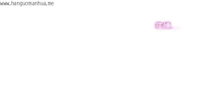 韩国漫画爸爸也疯狂韩漫_爸爸也疯狂-第36话在线免费阅读-韩国漫画-第95张图片