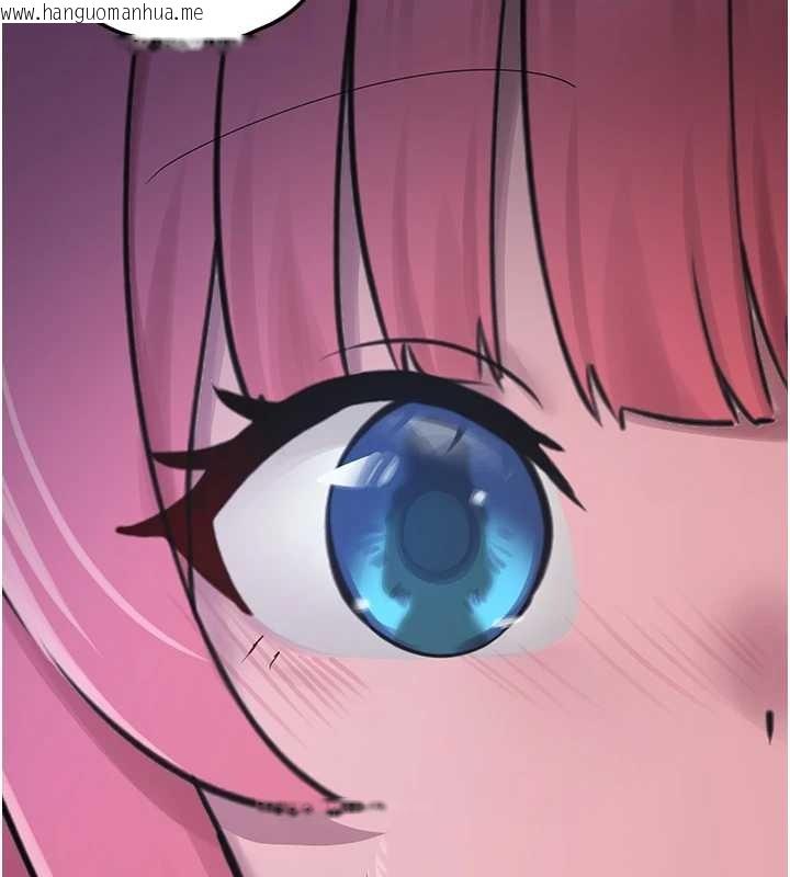 韩国漫画垃圾堆捡到宠物系萌妹韩漫_垃圾堆捡到宠物系萌妹-第25话-和姐姐们一起服侍主人在线免费阅读-韩国漫画-第5张图片