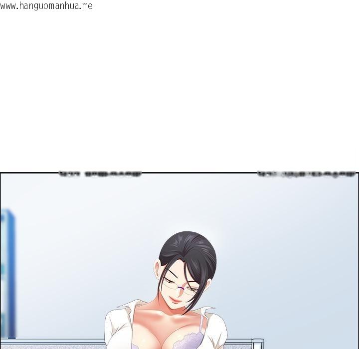 韩国漫画最强男人韩漫_最强男人-第50话在线免费阅读-韩国漫画-第108张图片