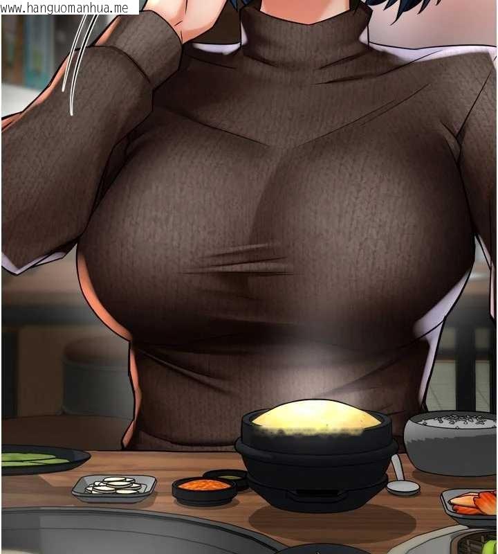 韩国漫画痒乐多阿姨韩漫_痒乐多阿姨-第86话-不愿回想的过去在线免费阅读-韩国漫画-第30张图片